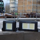 Bygglampe Site Lite 80, Scangrip thumbnail