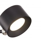 Oppladbar bord/vegglampe Sort, Magneto (1STK IGJEN) thumbnail