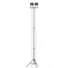Dobbel lysbrakett til Scangrip Tripod Site Light, 4,5M thumbnail