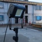 Bygglampe Site Light 40, Scangrip  thumbnail